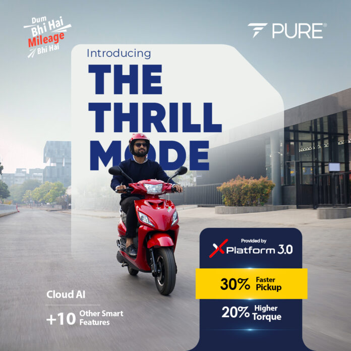 power backup battery for e bikes india power backup battery for e bikes india